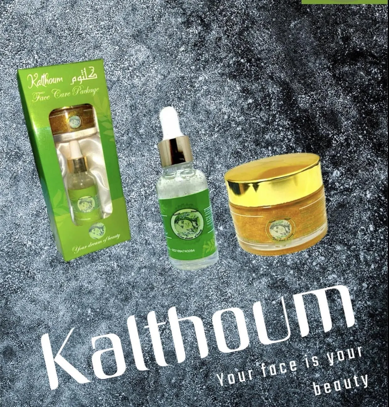 Kalthoum beauty (4)